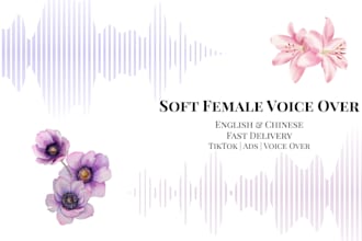 record a female voice over