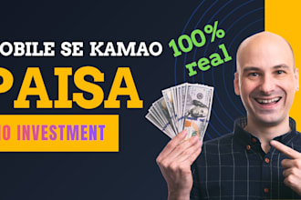 design youtube thumbnail design  viral CTR  canva pro
