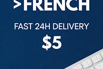 translate english to french in 24h native human