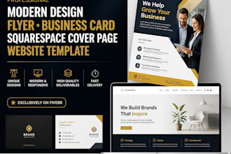 design  modern  flyer  business card squarespace cover page website template