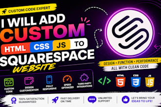 add custom HTML CSS js to squarespace website
