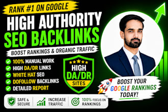 build high quality manual SEO backlinks