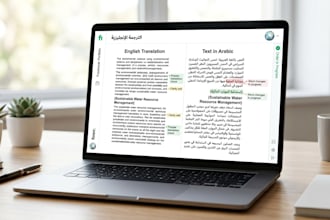 translate write and proofread arabic and english
