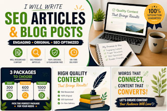 write simple and engaging blog posts and articles