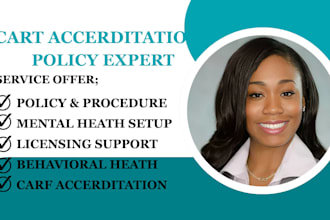 do carf policy llc mental health policy licensing policy and procedure