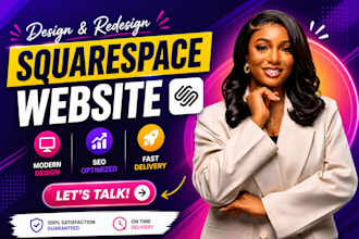 create squarespace website design or squarespace online store