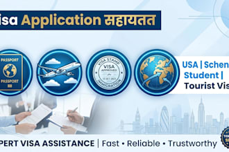 visa application schengen visa tourist visa student visa immigration letter