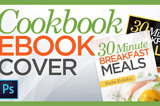 design cookbook cover, book cover design, cookbook, ebook cover, kindle cover