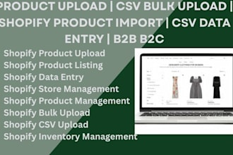 do shopify product upload SEO product listing description, data entry