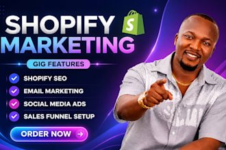 gig