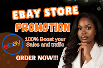 do ebay store promotion to increase ebay sales and traffic