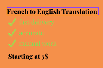 traduction articles francais vers anglais