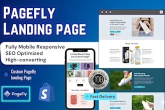 pagefly, pagefly landing page, shopify landing page, blogpages, shogun, pagefly
