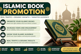 do islamic book marketing promotion and social media campaign for maximum reach