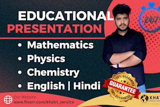 type math physics chemistry formulas and format books professionally