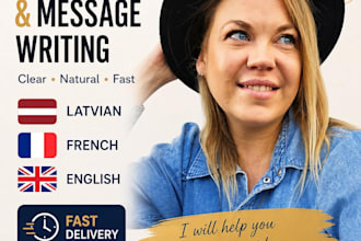 translate or write your message in latvian, french or english