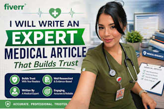 write an expert medical article that builds trust