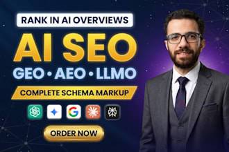 do ai SEO GEO aeo optimization to rank on google and ai search engines