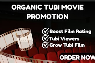 shall do organic movie promotion