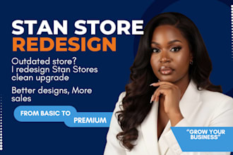 stan store design redesign and optimization