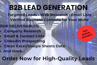 do targeted b2b lead generation and accurate web research