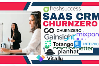 setup churnzero gainsight totango intercom planhat mixpanel freshsuccess vitally