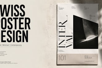 create a modern poster for fashion or cultural brands