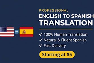 translate english text to natural, fluent spanish
