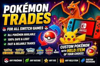 create and deliver pokémon for all pokémon switch games