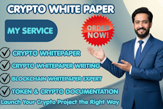 write and design crypto white paper