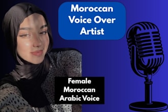 record soft female moroccan arabic darija voice over