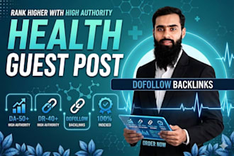 do high da health and fitness guest post