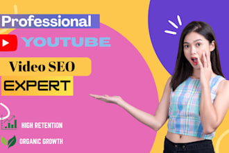 rank your youtube videos with expert SEO and smart promotion