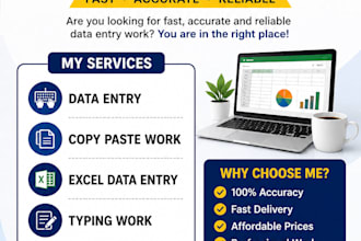 do data entry on excel sheets