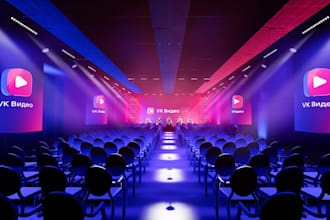 renew 3d event hall,conference setup,neon lighting stage,event auditorium render