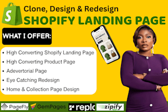 design high converting shopify landing page, shopify with pagefly gempages replo