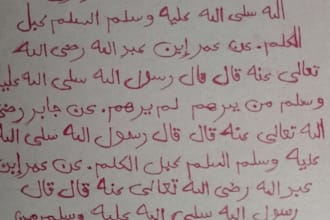 write english and arabic handwriting