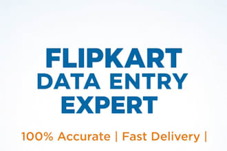 do flipkart product listing and data entry