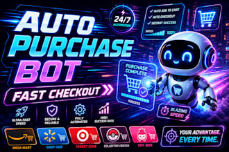 auto purchase bot auto buying bot amazon bot walmart bot pokemon bot