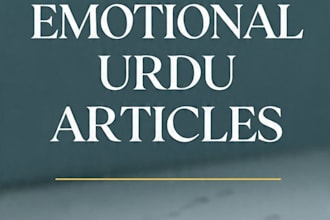 write emotional urdu articles, stories, and blog posts