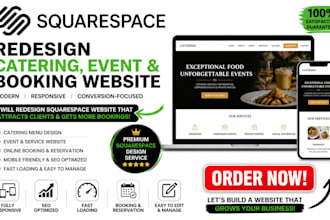 redesign squarespace catering menu website event service website booking website
