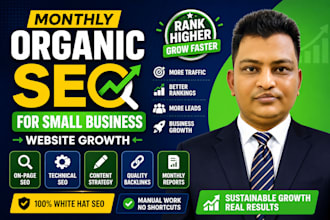 do monthly organic SEO for small business website growth