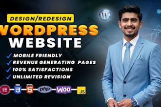 build a modern wordpress website with ai features