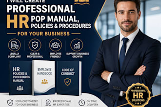 create professional HR pop manual, policies and procedures for your business