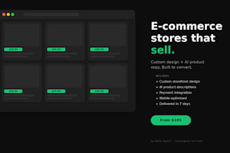 design a modern ecommerce store with ai tools