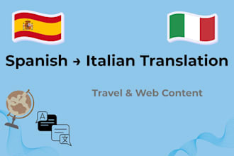 translate spanish to italian for travel and web content