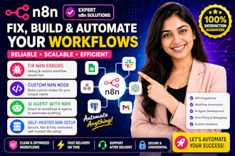fix n8n error, custom n8n node, ai agent n8n, self hosted n8n setup