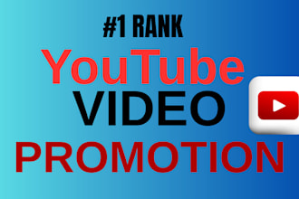 do organic youtube video promotion rank on page 1
