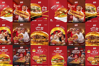design facebook ad creatives ad design instagram ads image ads instagram design