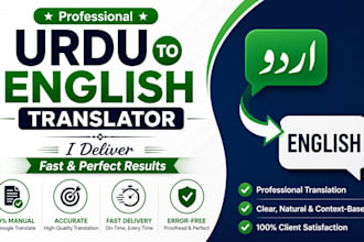 certified legal translation urdu